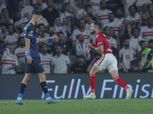 3 مكاسب للأهلي والزمالك خلال فترة التوقف الدولي.. أبرزها «الصف الثاني»