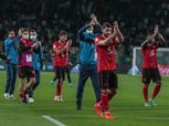 شرط واحد لحصول الأهلي على 151 مليون جنيه بكأس العالم للأندية