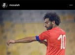 محمد صلاح يوجه رسالة إلى البدري بعد إقالته: أشكر جهاز المنتخب السابق