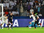 الشوط الأول| بالفيديو.. ريال مدريد يتقدم على العين بهدف «مودريتش»