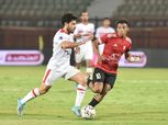 رد فعل مجلس إدارة الزمالك تجاه اللاعبين بعد توديع كأس مصر