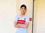 وفاة سعد محمد لاعب الزمالك السابق بعد صراع مع مرض السرطان