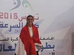 مصر تحصد ذهبيتين ببطولة العالم لكرة السرعة