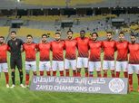 أمر لا يحدث كل يوم| الأهلي يتذيل الدوري بعد تعادل بتروجت مع الطلائع