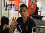 الرجاء المغربي يحصل على ربع مليون دولار من الأهلي بسبب بدر بانون