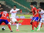 شاهد| بث مباشر لمباراة القمة بين الزمالك والأهلي