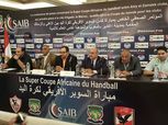 بالصور| "أون سبورت" تذيع مباراة السوبر الأفريقي لكرة اليد حصريا