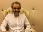 تقارير فرنسية: قطر تحاول عرقلة استثمار الوليد بن طلال في مارسيليا