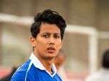 الأهلي يرد على عمرو جمال بعد استبعاده من القائمة الأفريقية