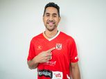 الأهلي يعلن التعاقد مع جاريت مواجوتوتيا لدعم صفوف فريق «الطائرة»