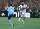 بث مباشر لمباراة الزمالك وبيراميدز في نهائي كأس مصر بجودة عالية HD
