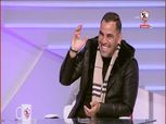 أحمد عيد عبدالملك: أخطاء ميندي وراء خسارة السنغال من هولندا