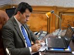 وزارة الشباب والرياضة تعتمد رسميا تعديلات لائحة اتحاد الكرة