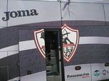 بالصور| فريق الزمالك يغادر إلى الإسكندرية