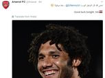 الجابون 2017| علي ماهر: "النني" لاعب لا غنى عنه في المنتخب