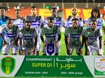 رسميًا.. الهلال السوداني أول المتأهلين لربع نهائي دوري أبطال إفريقيا