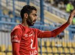 لاسارتي لـ«الشحات»: أثق في إمكانياتك .. واللاعب: لا أفكر في الرحيل عن الأهلي