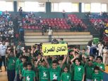 «المصري» يُطالب الأمن بـ «زيادة أعداد الجماهير» في مباراة «اتحاد العاصمة»