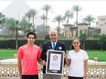 الزوجان "رنيم وطارق" في موسوعة جينيس بعد فوزهما ببطولة العالم للاسكواش
