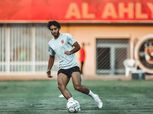 محمد هاني يلحق بنهائي أفريقيا
