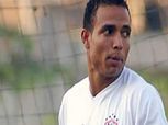 "الوطن سبورت" ينشر خطاب تهديد "فيفا" للزمالك بشأن ريكاردو