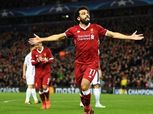 بالصور| محمد صلاح ينافس أجويرو على لقب الأفضل بالجولة الرابعة من دوري الأبطال