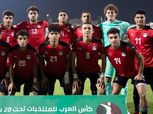 30 دقيقة من مباراة منتخب مصر وموزمبيق.. حارس الضيوف يتألق أمام الدبيس