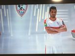 انطلاق البث المباشر لقناة الزمالك غدا