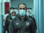 سيد عبدالحفيظ يظهر «العين الحمرا» للاعبي الأهلي قبل مواجهة الترجي