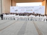 الكشف عن الصورة الرسمية للبعثة المصرية في أولمبياد باريس 2024