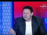 رضا عبدالعال: مالطمتش على وشي.. وطبيعي إني أخسر من الأهلي والزمالك