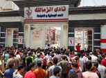 الزمالك يطرح تذاكر مباراة ديكاداها الصومالي خلال ساعات