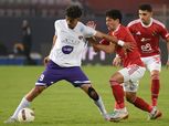 الأهلي يبحث عن استعادة الانتصارات أمام المقاولون العرب بكأس عاصمة مصر