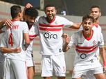 مواعيد مباريات الزمالك 2003 ببطولة الجمهورية للشباب
