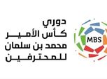 موعد بداية الدوري السعودي 2022.. وحقيقة رحيل أحمد حجازي عن اتحاد جدة