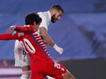 ريال مدريد يتقاسم صدارة الدوري الإسباني بهدفين في مرمى غرناطة «فيديو»