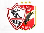تعرف علي التصميم الجديد لكأس السوبر