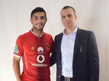 منتخب المحليين ينهي أزمة جواز سفر أيمن أشرف