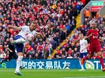 هاري كين يعادل رقم واين روني في الدوري الإنجليزي