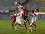 الزمالك وصل.. والأهلي فشل| 4 عوامل تسببت في تفوق الأبيض على الأحمر بالقارة السمراء