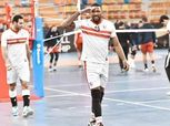 مونزا الإيطالي يتعاقد مع يوسفاني هيرنانديز لاعب طائرة الزمالك