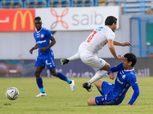 مدافع أسوان بعد وقوفه على الكرة: أعتذر لجمهور نادي الزمالك