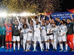 ريال مدريد يزين قميصه بشعار كاس العالم للأندية