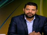 تحليل المجموعة الثامنة: السنغال تستطيع إعادة أمجاد 2002.. بولندا رغم الخبرة قد لا تتأهل.. وكولومبيا لديها فرصة ذهبية