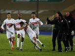 مصطفى محمد وثنائي الشباب على رأس قائمة الزمالك لمواجهة الطلائع