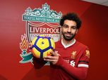 «صلاح» يتحدث عن مواجهة مانشستر سيتى في دوري الأبطال