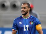 قائمة الكويت استعدادا لكأس الخليج في العراق.. استبعاد بدر المطوع