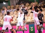 إنتهاء المباراة.. (الزمالك 38 - 24 نيويورك سيتي) كأس العالم للأندية