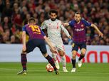 75 دقيقة| برشلونة يواصل تقدمه بثنائية رغم سيطرة ليفربول
