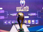 القنوات الناقلة لكأس السوبر السعودي 2023.. اعرفها
